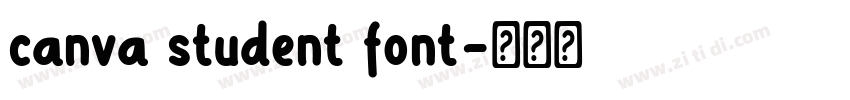 canva student font字体转换
